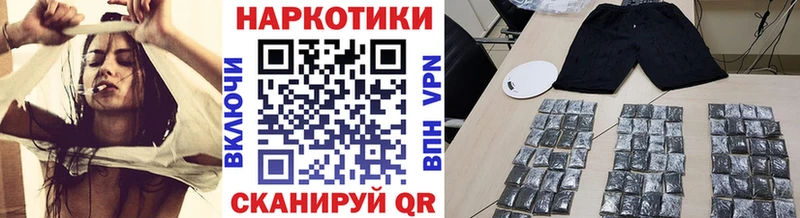 Виды наркоты Кочубеевское A-PVP Марихуана АМФ Кокаин