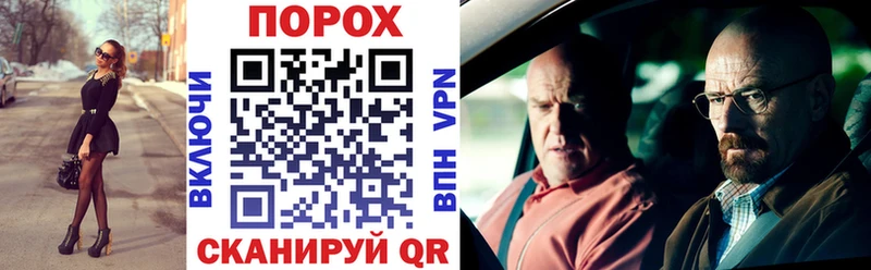 Амфетамин 98%  Кочубеевское 