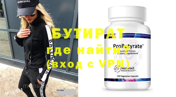 винт Лиски