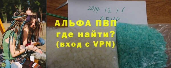 винт Лиски