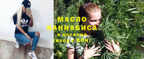 винт Лиски