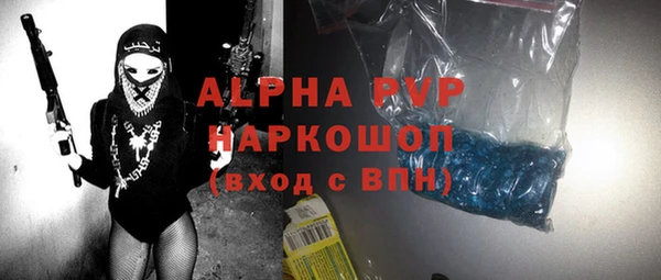 эйфоретик Липки