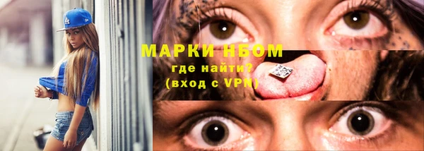 винт Лиски