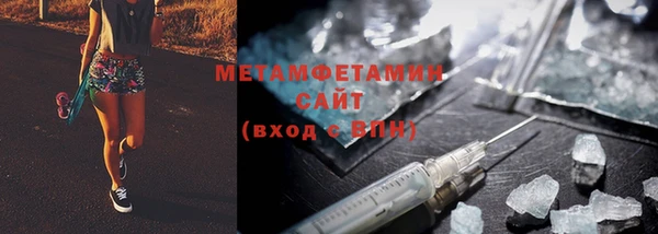каннабис Лихославль