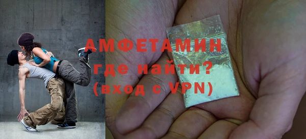 винт Лиски