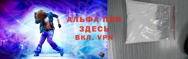 каннабис Лихославль