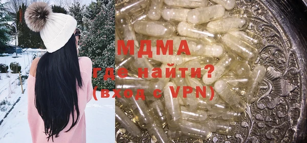 эйфоретик Липки