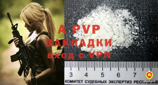 винт Лиски