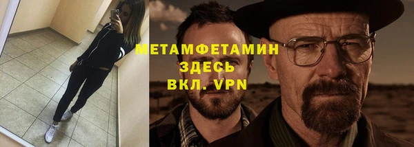 a pvp Навашино