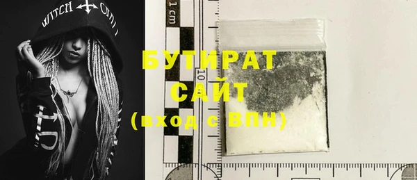 винт Лиски
