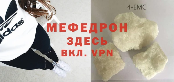 винт Лиски