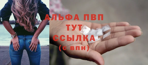 винт Лиски