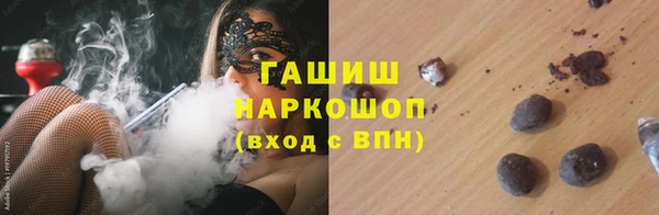 винт Лиски