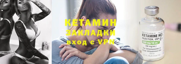 PSILOCYBIN Лабытнанги