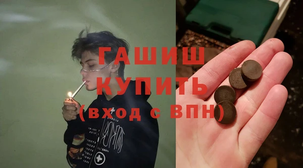 винт Лиски
