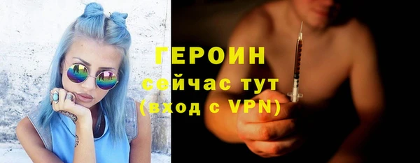 кокаин перу Лагань