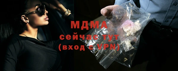 каннабис Лихославль