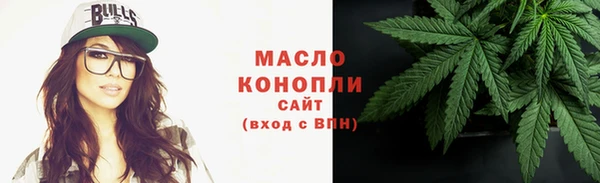 эйфоретик Липки