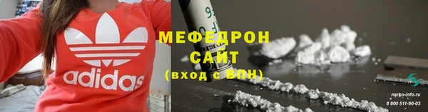 винт Лиски