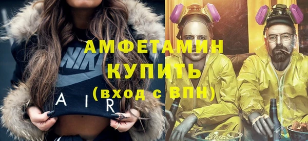 каннабис Лихославль