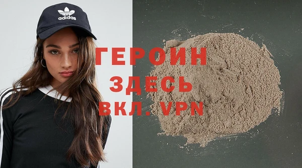 каннабис Лихославль