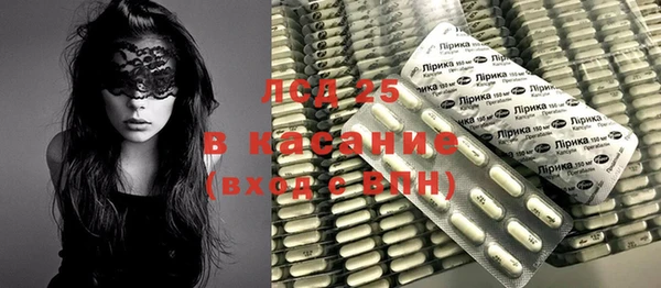каннабис Лихославль