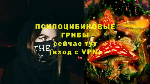 каннабис Лихославль