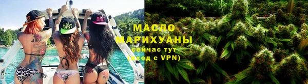 винт Лиски