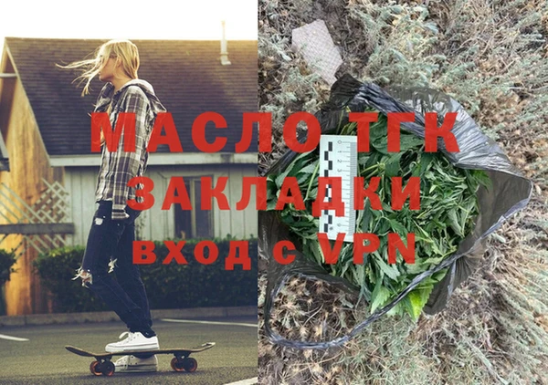 эйфоретик Липки
