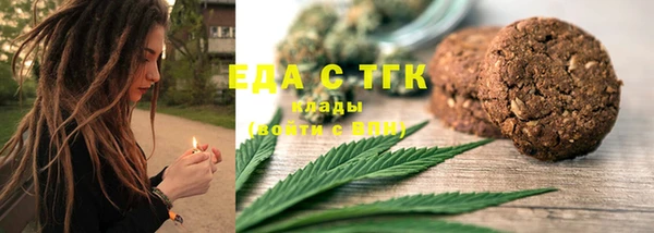 эйфоретик Липки