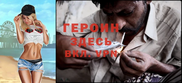 винт Лиски