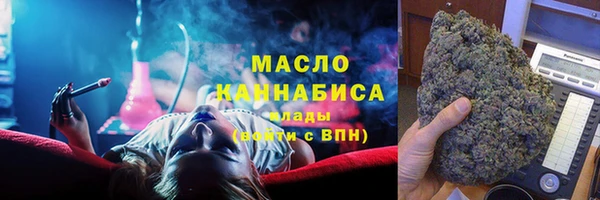 каннабис Лихославль