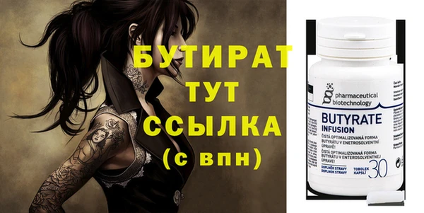 винт Лиски