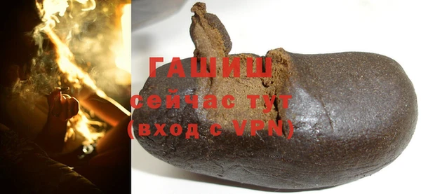кокаин VHQ Покачи