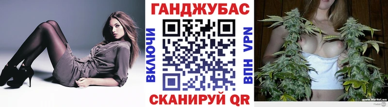 купить  сайты  Кочубеевское  Шишки марихуана OG Kush 